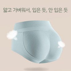 여성기능속옷