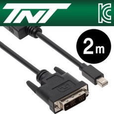 dvi-d2
