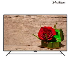 메디하임 GD860UHD 218CM 86인치 4K UHD TV 설치배송 벽걸이 가정용 오피스텔 원룸 펜션, 직배송