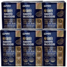 GNM 자연의품격 루테인 지아잔틴 아스타잔틴 눈 건강 피로 개선 항산화 노화 방지 학생 직장인 장거리 운전자 1개월 2개월 3개월 6개월 홈쇼핑 방송 건강 식품 정품 식약처 인증 6박스 500mg x 30캡슐 30정