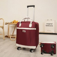 쌤소나이트자물쇠