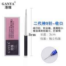 b1a875e8ed89c31da05c2a6a5fcfe574a8a709f2a71ca0e394b4af24548d.jpg