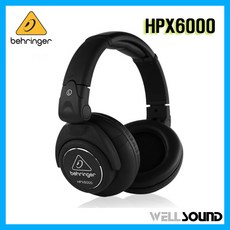베링거 HPX6000 고출력 밀폐형 디제이 헤드폰
