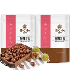 천연비누창업반가격