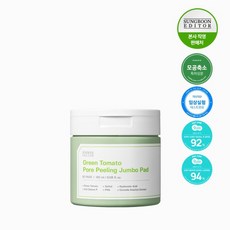 성분에디터 그린토마토 모공 패드 60매 x 2개 장영란 모공패드, 180ml