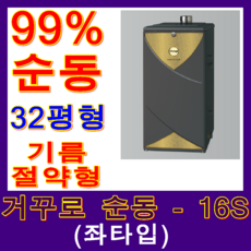 b1f94b74388a97f94d69c2040c5cb705dea636044760384d700a5b40063a.png