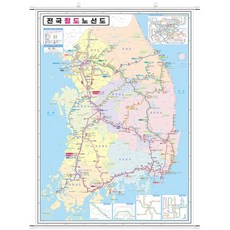 23e6722a2b99e103fb78e2c979ed4a4b7121afd18c6fd7a22c872a6c8f37.jpg