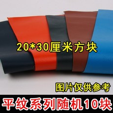 3017babae4020a585bacc8339c0bf5f9da55a24a0534b453852aefeab027.jpg