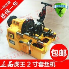344e73b17e7b47c1e5fea8f412d4e7be532bc2335cc092e15803fed1d36a.jpeg