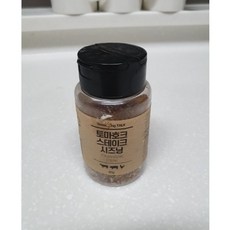 트레이더스토마호크