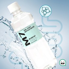 메디워터M7 프리바이오틱스 기능성워터 장건강 혼합음료 1.5L 1+1, 20개, 500ml