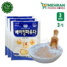 POONG JEON Baking Powder 150g (Set of 3) 450g / 베이킹 파우더, 1세트