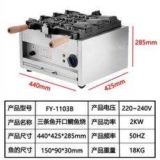 dd5a50aa9060d2e432b04cf61a0eb9f4058103bf50accb269215c22122c3.jpg