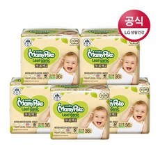 마미포코기저귀2단계