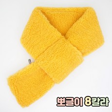 아페쎄목도리
