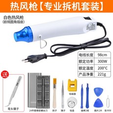 c7aee08432596e4db3e0211f4385fe1ecc61f1603e4c612a87cc0a6bd3d0.jpg