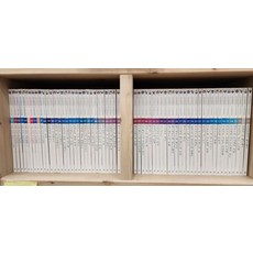 올림포스가디언