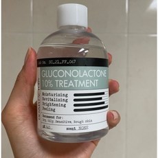 시바산노락시스