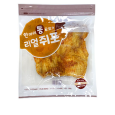 한마리통리얼쥐포