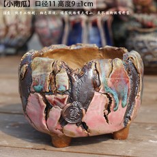 3bc1b42eb948018523d65f889d98b7340c8ae1c604fa09950a75ff7aad3b.jpg