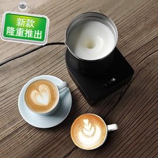 우유거품기 다기능 완전 자동 전기 우유 거품 기계 상업용 냉온 우유 커피 우유 거품기-15913, 단일옵션, 03. ZC-touch 초박형 우유