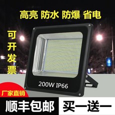 b931a8cd5dfd8f783e1961001e59c1192857b0677dda0b3a5c96d5f5f4cd.jpg