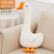코스트코 공룡인형 쥬리가월드 성인 애착인형 바디플로우 공룡 귀여운 크리스마스 선물 봉제, 거위, 인스넷 연예인 인형 베개 쿠션 수집 + 구매 우선
