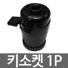 //상품명