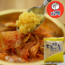 글로벌 냉동 다진마늘1kg X 2개, 1kg