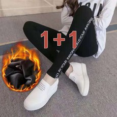 젝시믹스기모레깅스