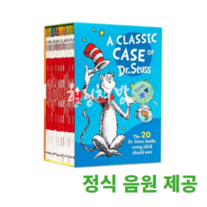 a classic case of Dr. Seuss 닥터수스 원서 최신판 20 권 세트 정식 mp3 및 마마펜 음원 제공