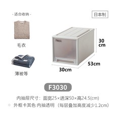 은주샵 사각스텐찬통4호 덴마 회사 양식 비닐 플라스틱 옷 1단행거블랙 서랍장롱 메탈선반소품보관 자, 1개 일본에 있다 입 F3030 （멜란지카