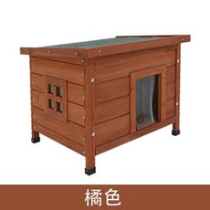 길고양이 급식소 길냥이 강아지 하우스 개집 겨울집 대형 고양이, 오렌지브라운 570x450x430mm, 1개