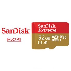 샌디스크 파인디지털 파인뷰 LX7700 파워 2채널 Micro SD 32G 외장메모리카드 MLC방식 익스트림, 32GB