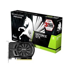 gtx1650