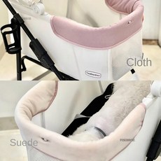 애견유모차 고양이 유모차 가방 동물 제품 바구니 다기능 접이식 외출 휴대용 자동차 애완 분리형, pink trim, 1개