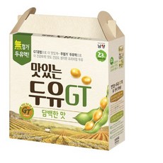 gt두유키즈
