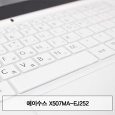 ma252