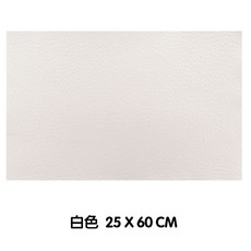 92630e41cd8f430274e36ba054d13cb571d0887b107577227ffdf2779dae.jpg