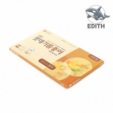 시트형 기름종이 알루미늄호일 에어프라이어종이호일 주방기름종이 에어프라이기종이호일 주방용기름종이 호일 종이호일