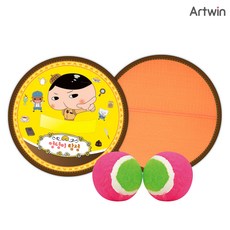 뽀로로별자리볼
