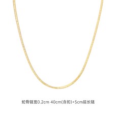 스윗베리목걸이