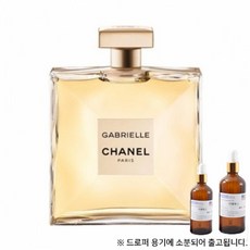 샤넬오일컨트롤티슈