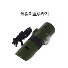 a59cf175e83d3f6b6ec2bedc25b529546b5f44bb28898c1bdf11070ec323.jpg