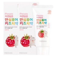 메디안키즈치약