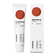 피치베리베리밤