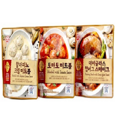 데미휩크림