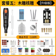 b6e322ffc146152e001c8153cf2d86fd53a895cd4cc8f5a310514c68ec0c.jpg