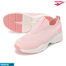 프로스펙스아동운동화