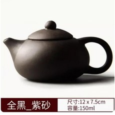 파란색과 흰색 도자기 주전자 휴대용 수제 필터 공중 차 쿵푸, 1. 150ml, 1개
